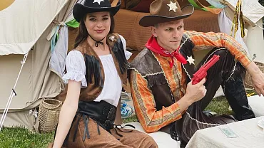 Организовать праздник «под ключ»