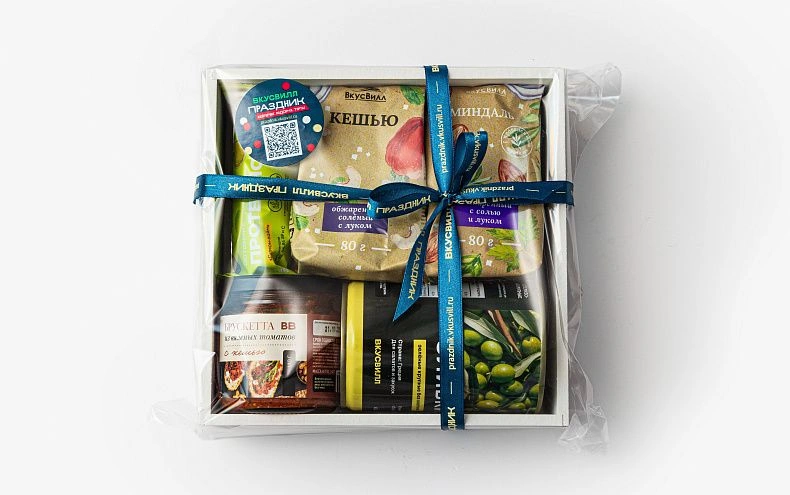 Праздничный бокс мини «Для мужчин»