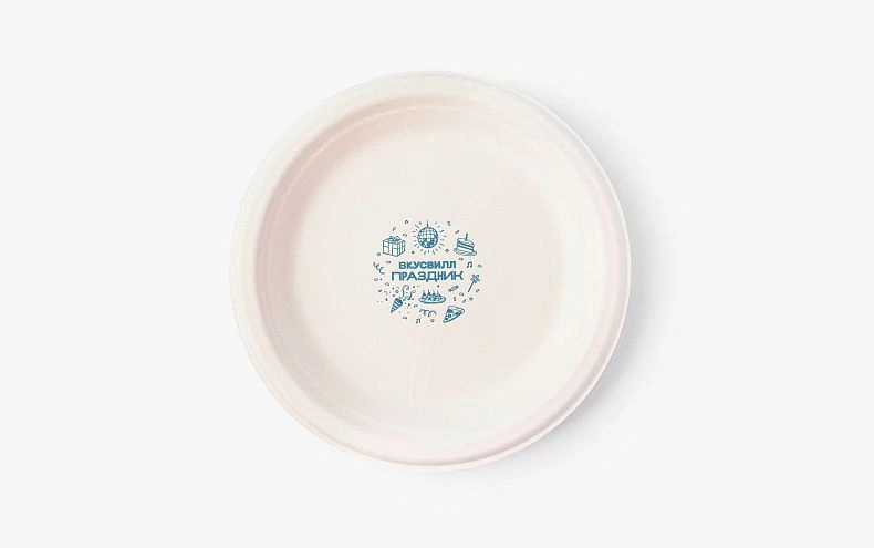Комплект ЭКО тарелок Праздник, 5шт