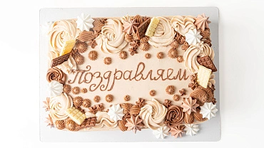 Торт для семейного торжества «Ретро»