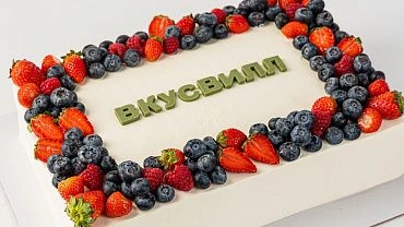 Корпоративный торт