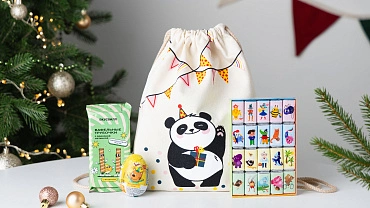 Набор «Новогодний мешочек» средний