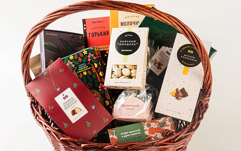 Набор «Праздничный» большой в корзине