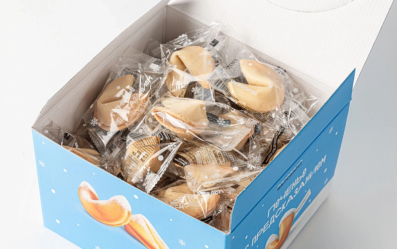 Шкатулка «Печенье с предсказанием», 30шт