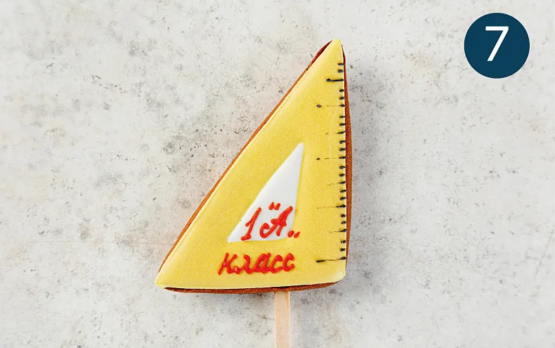 Пряники имбирные с индивидуальным дизайном, 12 шт