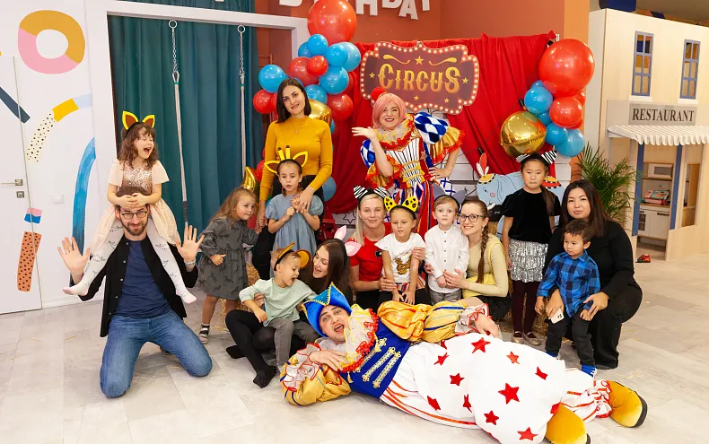 Организовать праздник «под ключ»