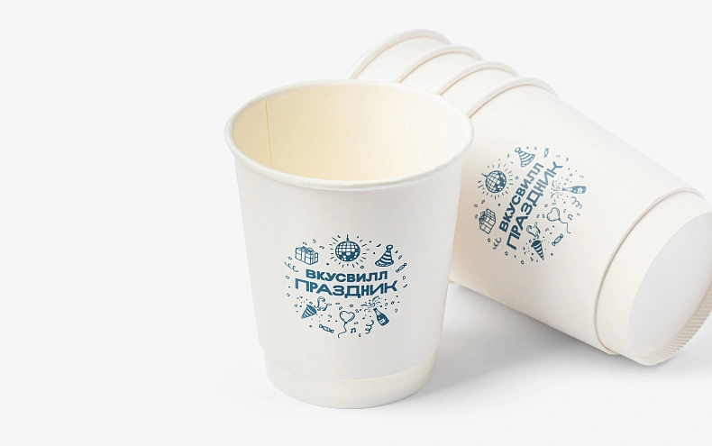 Комплект бумажных стаканов Праздник, 5 шт 