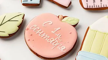 Набор из пряников «Здравствуй, школа!», 13 шт