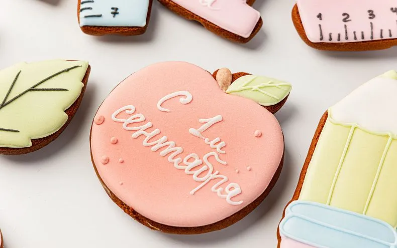 Набор из пряников «Здравствуй, школа!», 13 шт