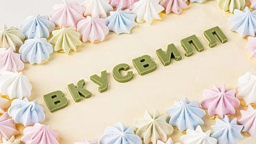 Корпоративный торт