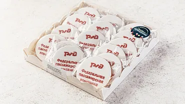 Пряники ручной работы с индивидуальным дизайном, на заказ, 15шт