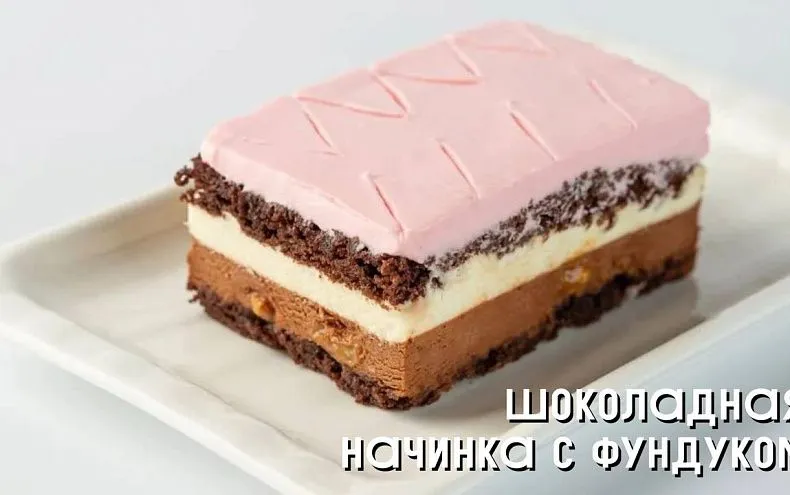 Торт «Котик»