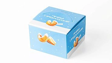 Шкатулка «Печенье с предсказанием», 30шт