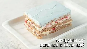 Торт «Котик»