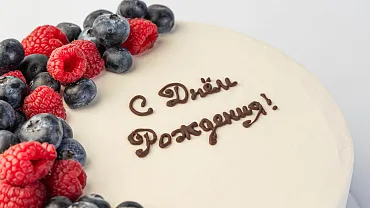 Торт «Ягодная открытка»