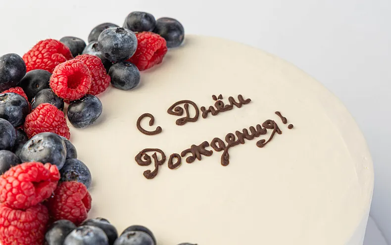 Торт «Ягодная открытка»