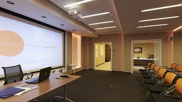 Коворкинг Meeting Pont, зал Red Square