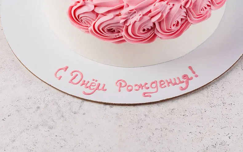 Торт «Бальное платье»