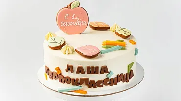 Торт «Для первоклассника»