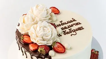 Торт «Подарок Мамочке»