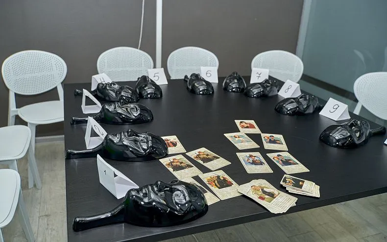 Организация event-мероприятия