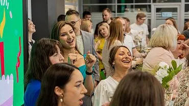 Организация event-мероприятия