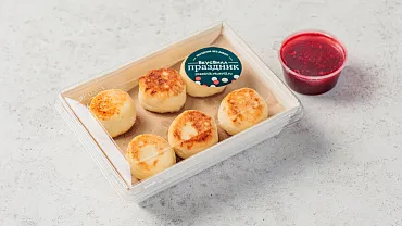 Сырники мини с ягодным соусом, 12шт