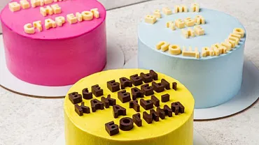 Торт «Шутка»