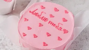 Набор Бенто-торт с капкейками «Люблю тебя»