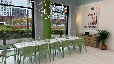 Чудо Чердачок, лофт Green