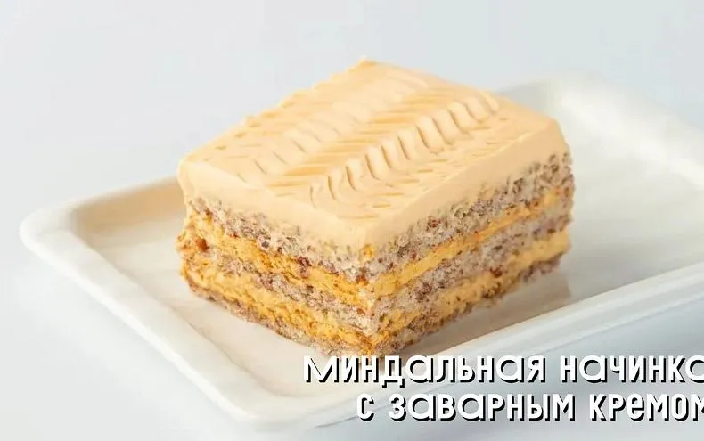 Торт «Котик»