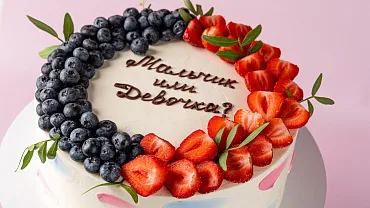 Торт «Мальчик или Девочка?»