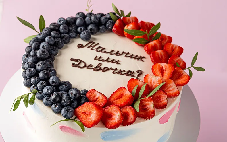 Торт «Мальчик или Девочка?»