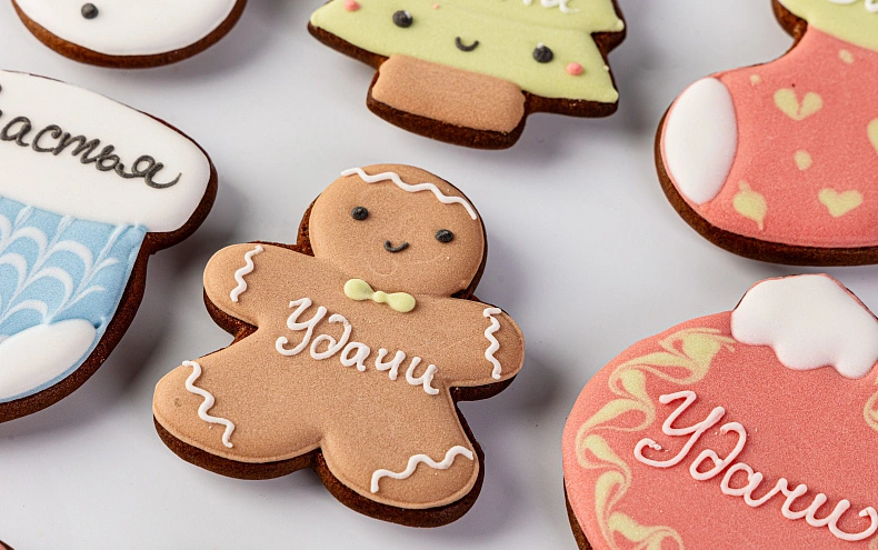 Набор имбирных пряников на завязках «Новогодний», 24 шт