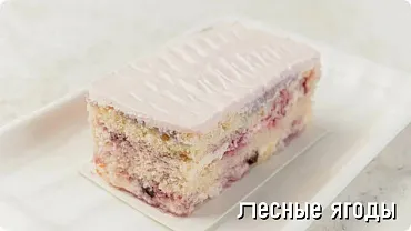 Торт «Шутка»