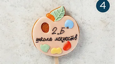 Пряники имбирные с индивидуальным дизайном, 12 шт