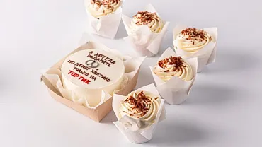 Набор Бенто-торт с капкейками «Ваша Надпись»