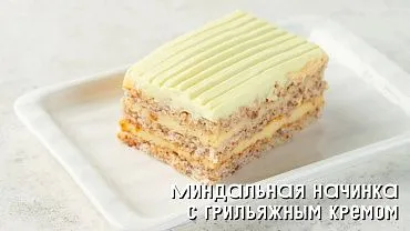 Торт «Котик»