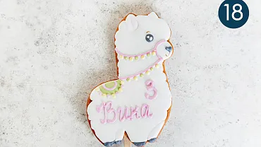 Пряники имбирные с индивидуальным дизайном, 12 шт