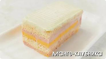 Торт «Шутка»