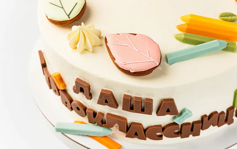 Торт «Для первоклассника»