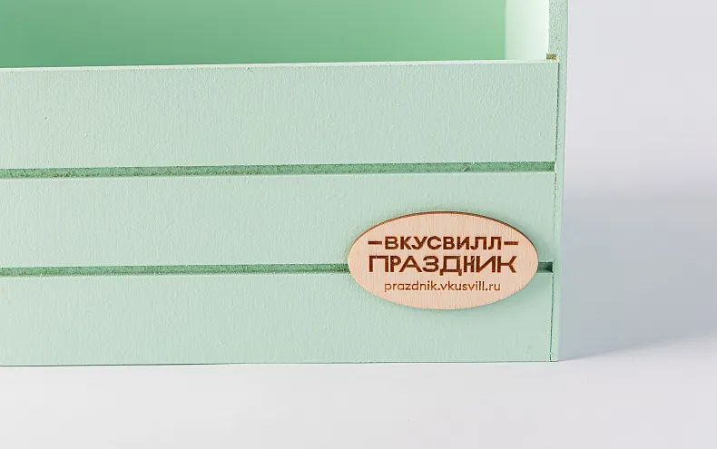 Бокс ящик большой подарочный мятный