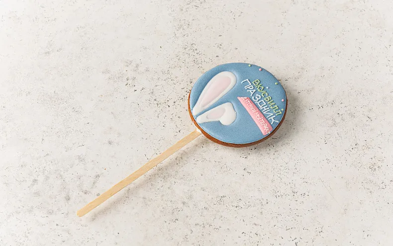 Пряники имбирные с индивидуальным дизайном «Ушки», 12 шт