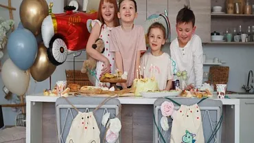 Детский праздник