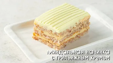 Торт «Шутка»