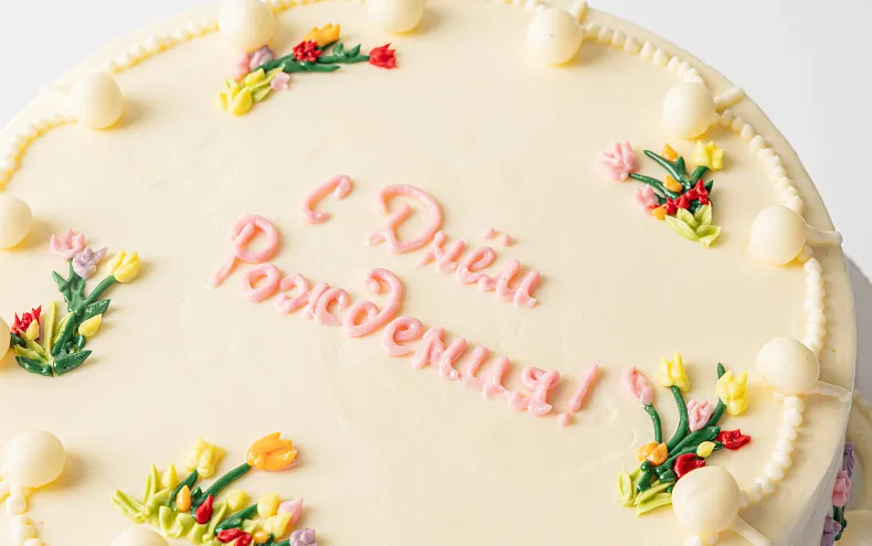 Торт «Бусинка»