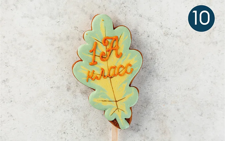 Пряники имбирные с индивидуальным дизайном, 12 шт