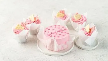 Набор Бенто-торт с капкейками «Люблю тебя»