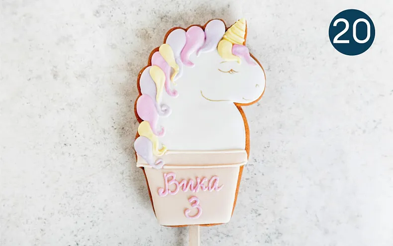 Пряники имбирные с индивидуальным дизайном, 12 шт