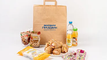 Набор «Витаминный»